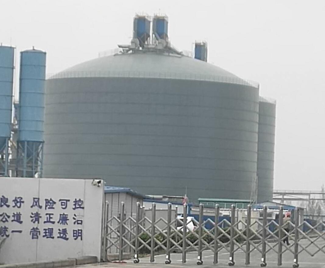 钟祥4万吨粉煤灰储存库