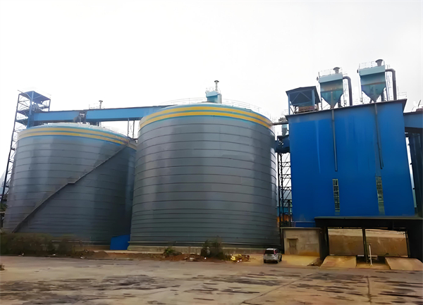 钟祥球团钢板仓